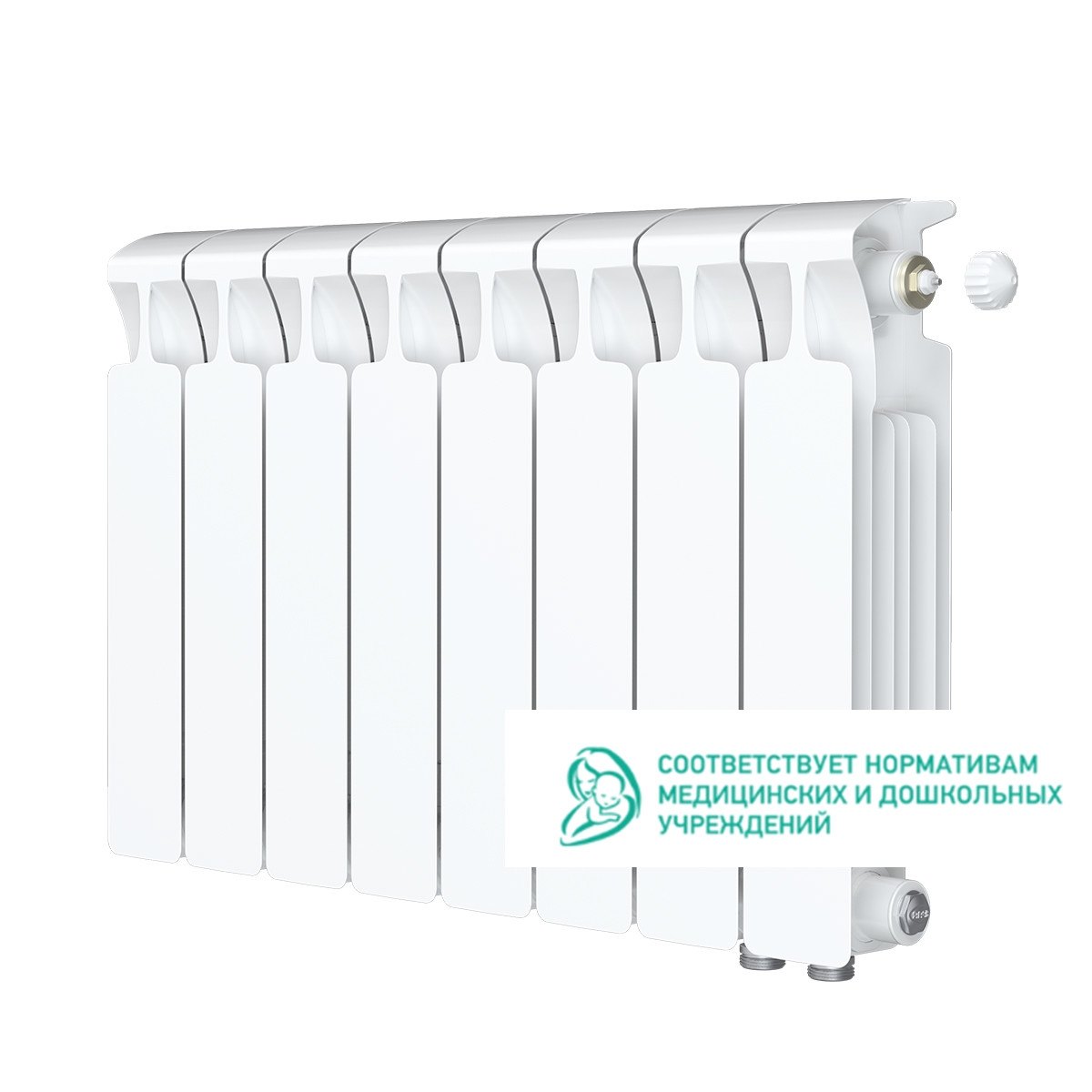 Биметаллический радиатор Rifar Monolit 300 Ventil - 8 секций