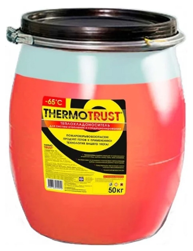 Незамерзающий теплоноситель Антифриз Thermotrust -65C 50кг