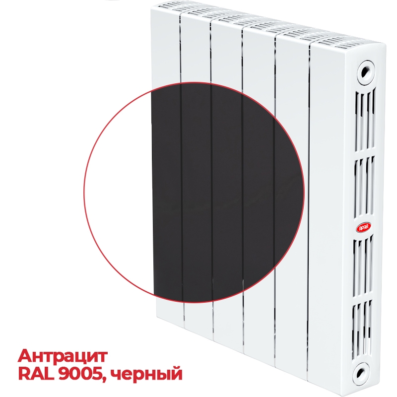 Supremo 500 8 секций (Антрацит)