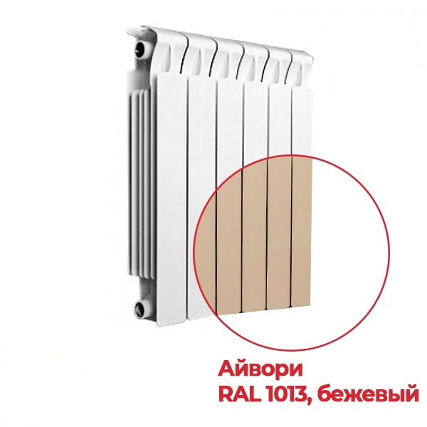 Monolit 500 10 секций (Айвори)
